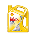 Shell Helix HX5 15W-40 Premium Multigrade Motor Engine Oil 5 LitreProvides reliable engine protection and performance for everyday driving. Helps keep the engine clean while reducing wear and deposits.